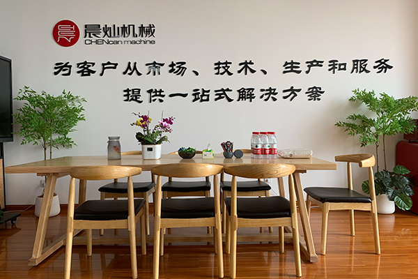 德州辦事處 市場運(yùn)營辦公室會(huì)客廳