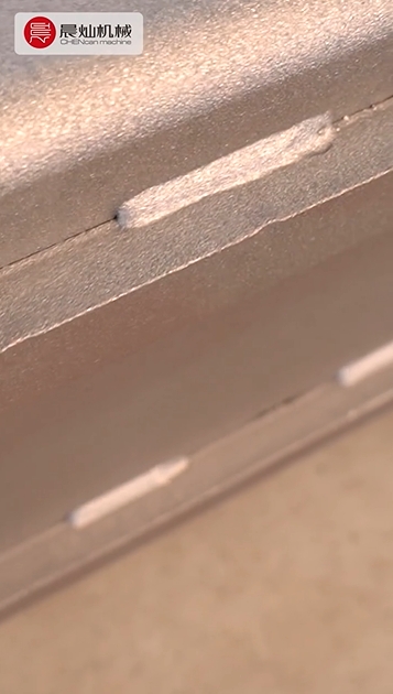 晨燦機械加工工藝，人工焊接