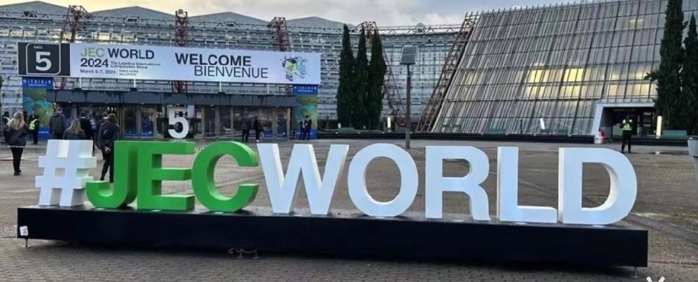 2024 JEC WORLD 晨燦機械完美收官