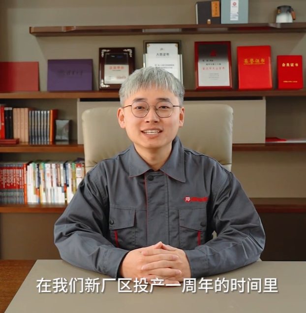 江蘇基地投產一周年！晨燦機械迎來跨越式發展