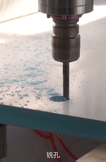 廂板加工中心鉆孔、攻絲演示