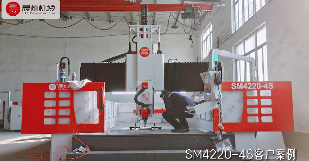 車間實拍——客戶案例晨燦機械鋁模機