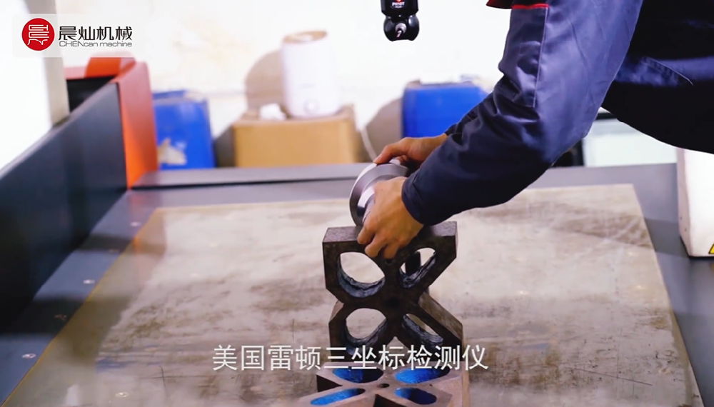 進口級檢測設(shè)備！美國雷頓三坐標檢測實拍