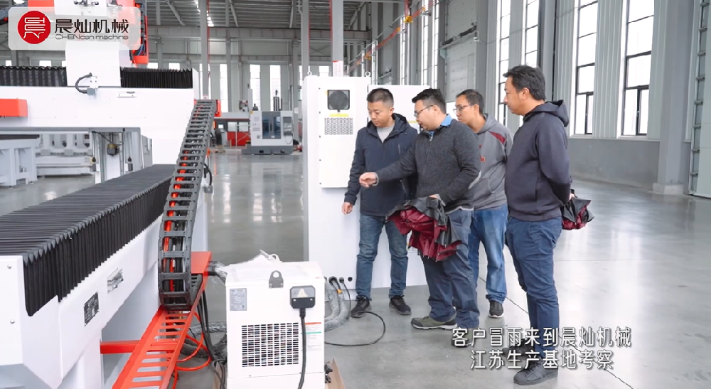 東南亞客戶不畏風雨，親臨晨燦機械進行驗廠