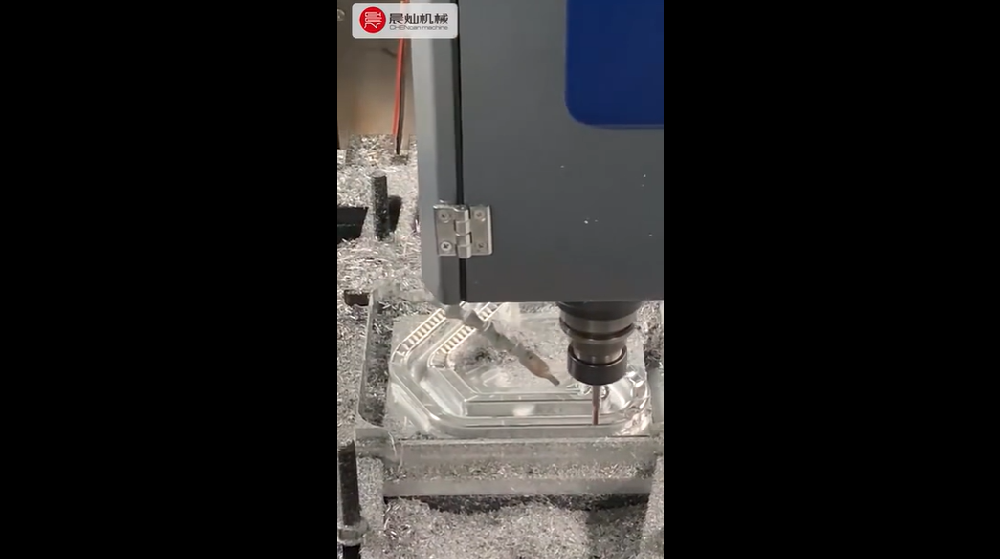 建議保存！鋁模加工全過程