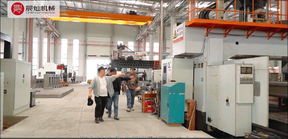 晨燦機械迎來客戶考察團，共同交流行業經驗與未來合作方向