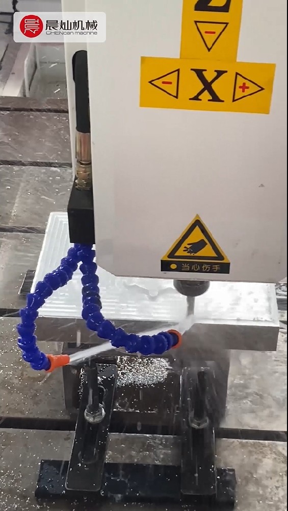 晨燦機械鋁模機高效加工泵殼，品質之選