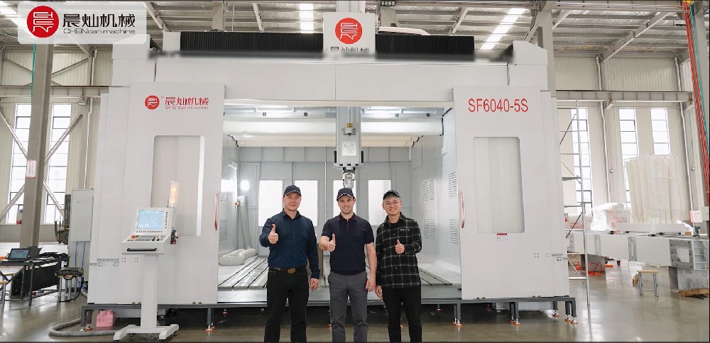 晨燦機械迎海外客戶驗廠，國際合作再添新篇章