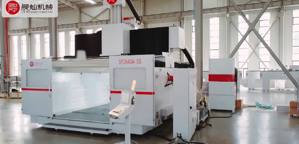 晨燦機械SF2640細節展示