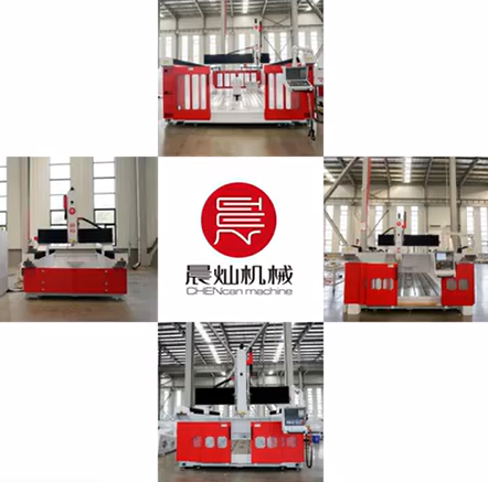 晨燦機(jī)械SF系列產(chǎn)品展示