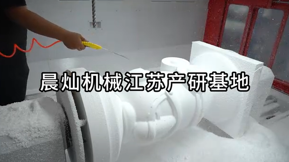 【乘風(fēng)啟航 晨燦與您共赴星海】晨燦機(jī)械江蘇生產(chǎn)基地整體展示