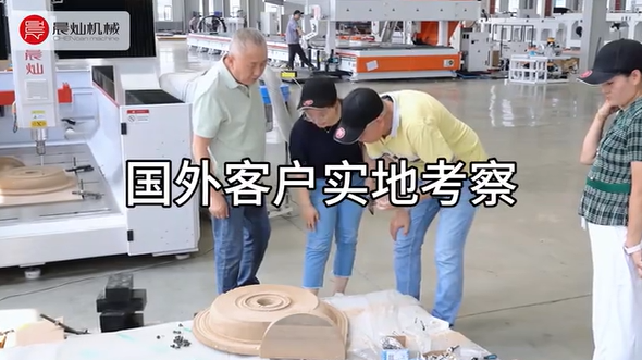 國外客戶遠道而來，親赴晨燦機械江蘇產研基地進行深入地實地考察