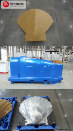 創新貝殼增材技術賦能 ，晨燦機械展現高端數控實力