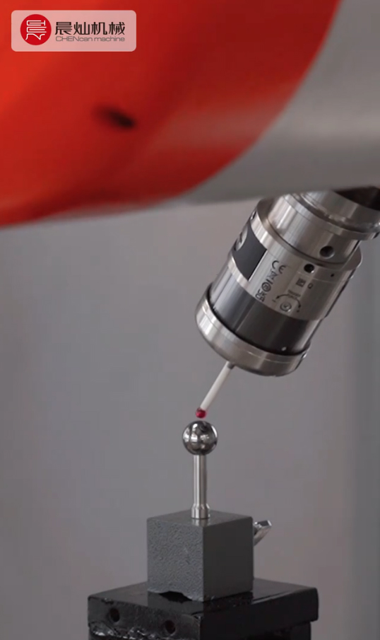 晨燦機(jī)械：精準(zhǔn)度檢測(cè)，品質(zhì)保證的基石