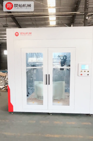 晨燦DF1616：工業(yè)智造新標桿，精準打印革新生產(chǎn)力！