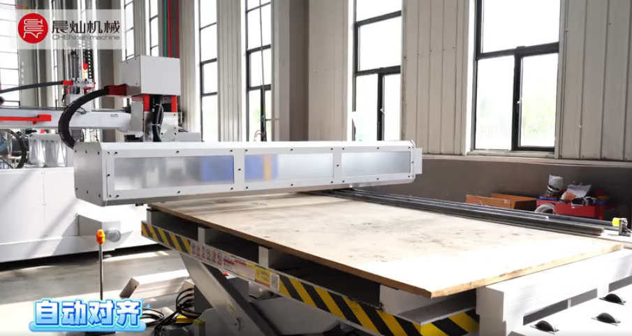 CLAM M1224KF智能裁床：精準切割·高效下料