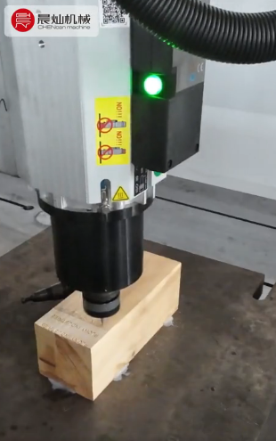 晨燦SF4030-4S：高精木模驗機專家，一鍵開啟高效加工時代！