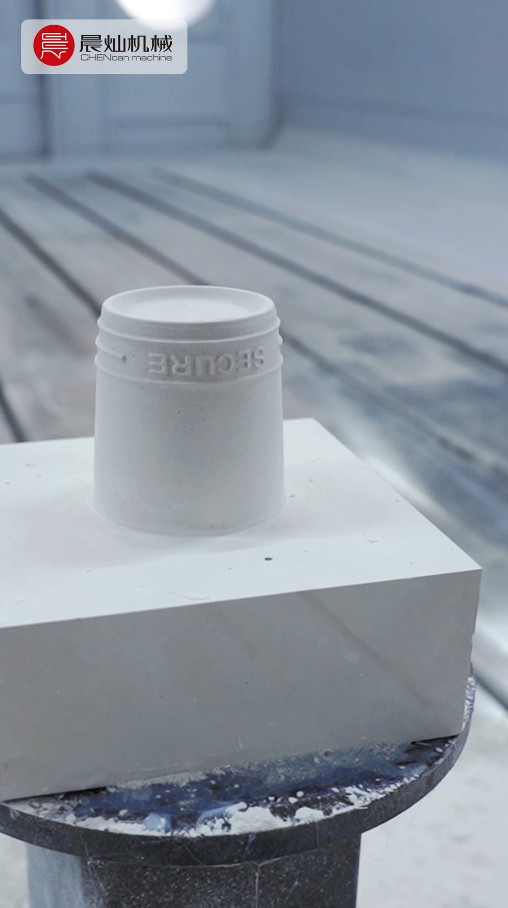 我們不卷PPT，只卷精度！看晨燦五軸駕馭石膏樣件加工