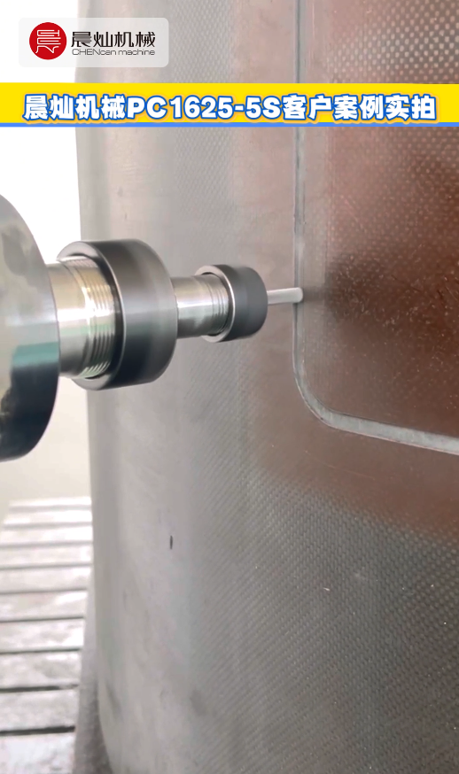 碳纖維加工利器：晨燦PC定梁五軸高效駕馭！