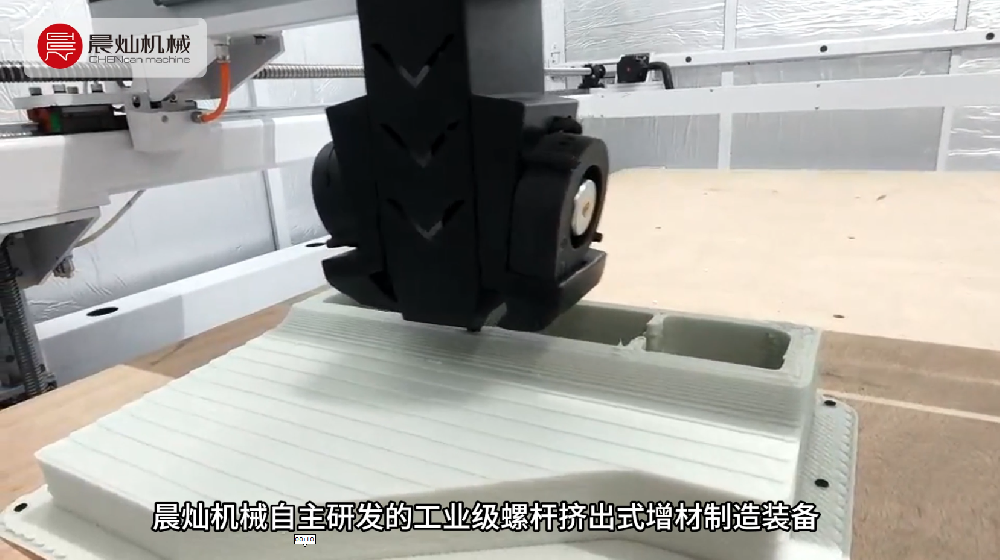 閉眼入系列：工業級3D打印實力派，降本增效增材利器！