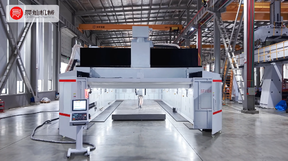 大尺寸·高性能：晨燦機械11米五軸龍門加工中心匠心呈現