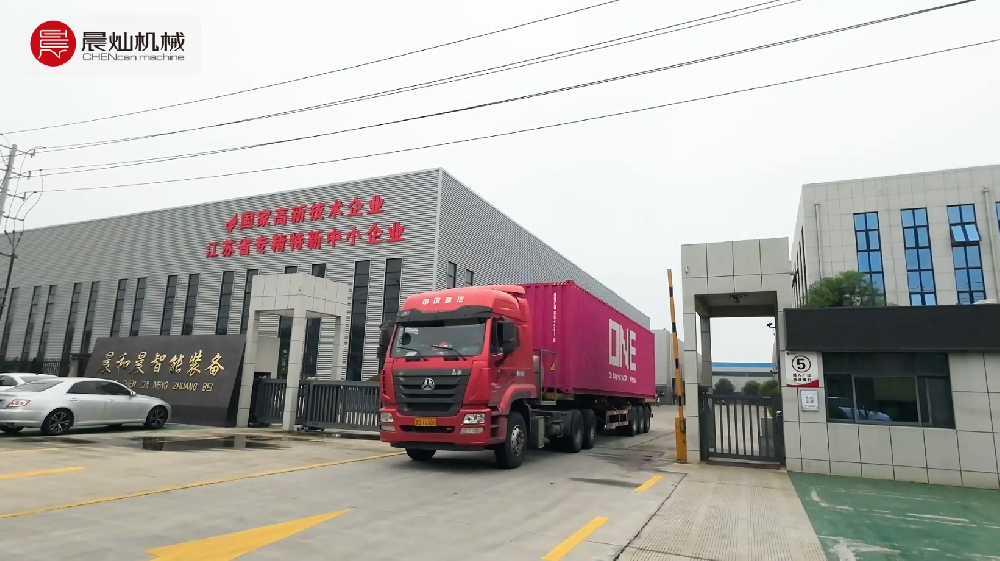 高效交付！39米巨無霸五軸12車連發，節前霸氣出征！