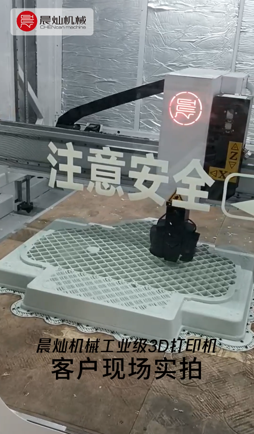 智造賦能，讓創意更快落地！工業級3D打印機客戶案例實拍