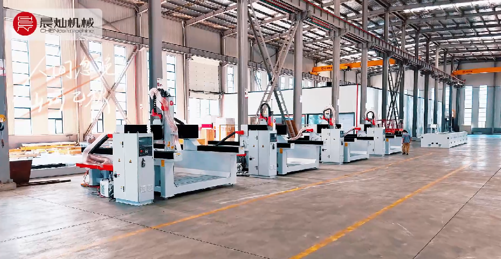 晨燦數控機床：跨越材質界限，覆蓋多場景加工，總有一款適合您！