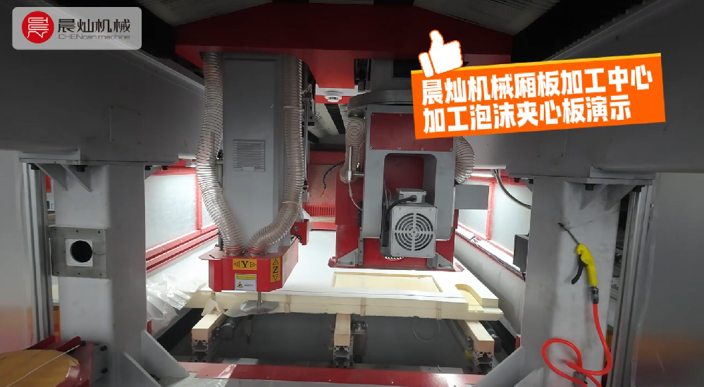 客戶產線的效率伙伴：廂板加工中心精準應對多層板加工挑戰