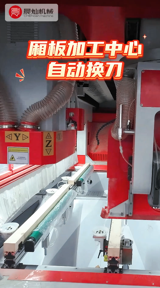 以智提速，以穩致勝！一鍵換刀，讓加工快人一步！