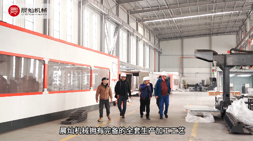 眼見為實！晨燦機械為客戶把好每一道關，讓信任落地