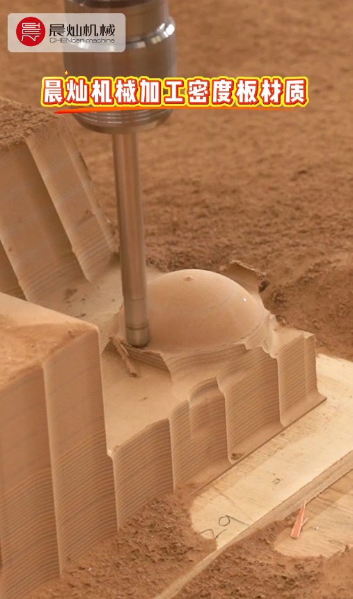 把最磨設備的密度板，交給真正耐用的龍門加工中心！