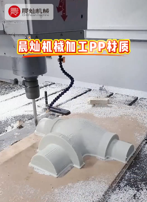 為什么有人說3D打印后精銑是浪費？你怎么看？