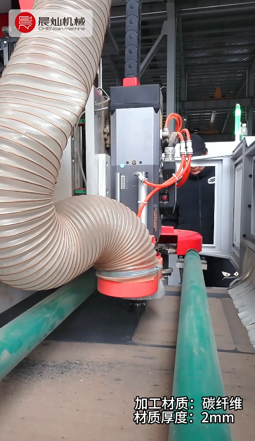 晨燦木工機：為您提供復材碳纖維板的高質量解決方案！