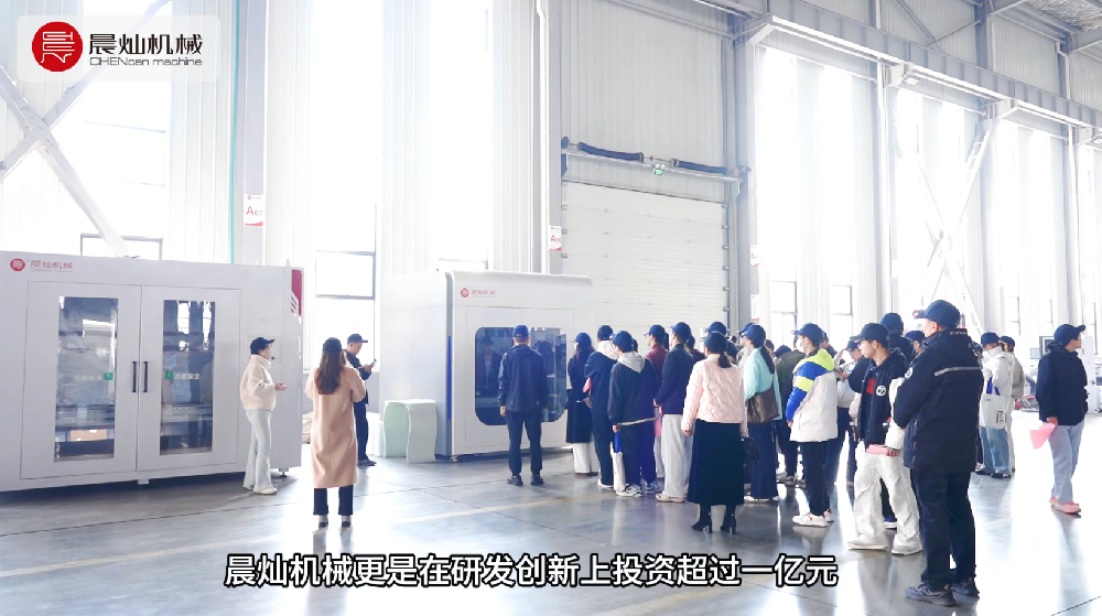 走進晨燦車間，看到的不僅是設備，而是一套經得起驗證的制造體系